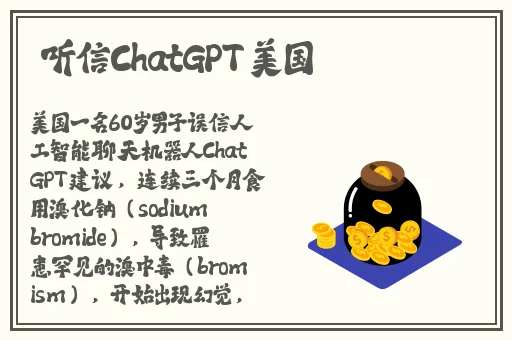 17c黑料爆料18 白浆